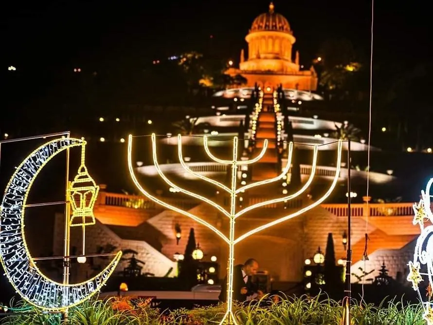 Boutique Agam Hahoresh - בוטיק אגם החורש Haifa