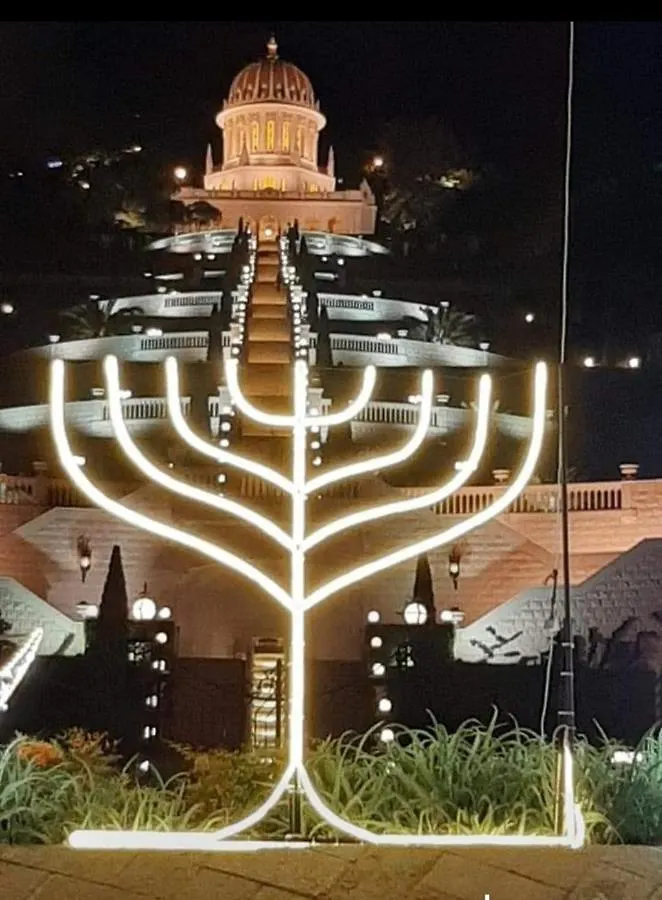 Boutique Agam Hahoresh - בוטיק אגם החורש Haifa